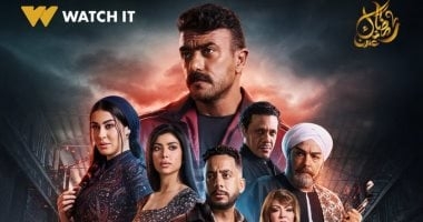 فهد البطل يتصدر الأعمال الأكثر مشاهدة فى مصر والخليج ودول العالم على watch it