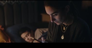 مسلسل لام شمسية.. اعرف مرض البيدوفيليا بعد اتهام أمينة خليل لـ محمد شاهين