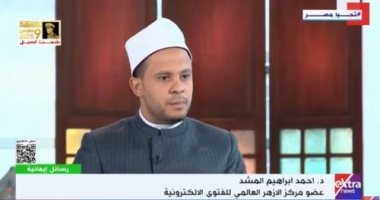 فنون / كيف يواجه الإسلام الأمراض والأوبئة؟ مركز الأزهر للفتوى الإلكترونية يجيب.. فيديو