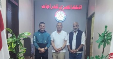 اتحاد الدراجات يكلف رضا المصري بقيادة منتخب BMX قبل المشاركة في بطولة أفريقيا