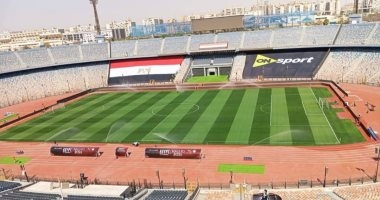 استاد القاهرة جاهز لاستقبال مباراة مصر وسيراليون الليلة.. صور