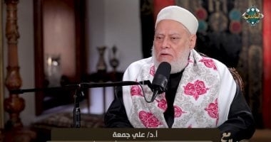 علي جمعة لقناة الناس: الذكر يشمل القرآن والسنة معاً لأنهما وحي