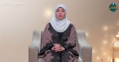 هل يجوز الجهر بالقراءة في الصلاة للنساء؟.. عضو بمركز الأزهر تجيب