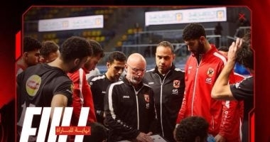 حميد بعد التتويج بالسوبر الأفريقي: نسعى لحصد الكؤوس الأفريقية لإنهاء موسم استثنائى