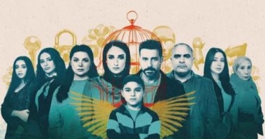 "لام شمسية" بعد تشكيك محامى الخصم فى يوسف.. كيف يحافظ ابنك على ثقته فى نفسه