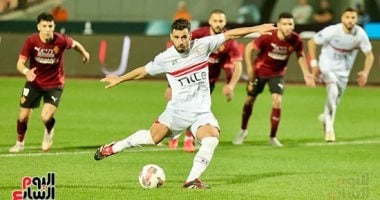 الزمالك يواجه سموحة في ختام دور المجموعات بكأس عاصمة مصر