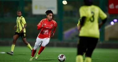 ناشئات الأهلى يفوزن على مسار بثلاثية ويتوجن ببطولة دورى الكرة النسائية