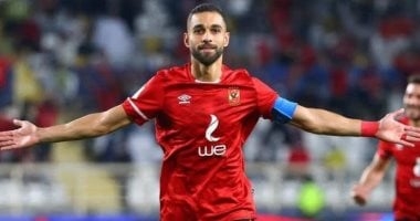 7 أخبار رياضية لا تفوتك اليوم الأحد 18 - 5