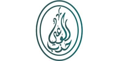 الهيئة العليا لحزب الوعى تحيل مشروعات القوانين النيابية للمكتب السياسي لدراستها