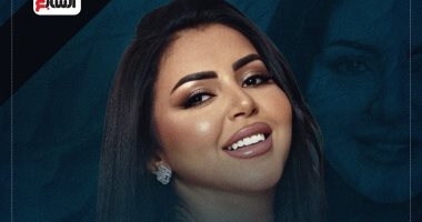 ما بين أول وآخر ظهور.. الرحلة الفنية القصيرة لـ إيناس النجار