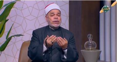 شاهد.. "أسماء الله الحسنى" بصوت عذب من الشيخ أحمد تميم المراغي على قناة الناس