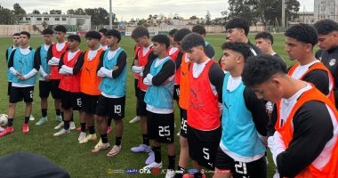 فرص تأهل منتخب مصر للناشئين لكأس العالم رغم خسارة مباراتين بأمم أفريقيا