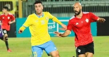 شوط أول سلبى بين الإسماعيلي وطلائع الجيش فى كأس عاصمة مصر