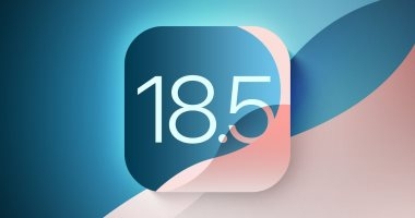 إصدار iOS 18.5 التمهيدى متاح للمُختبرين التجريبيين.. تعرف على أبرز مميزاته