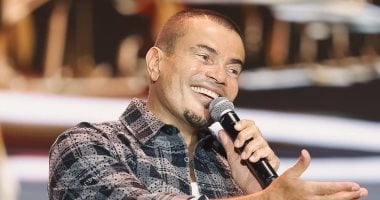 عمرو دياب يتألق في حفل أبوظبي.. وابنته تفاجئ جماهير الهضبة على المسرح