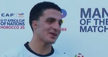 الزغبى أفضل لاعب فى مباراة منتخب مصر للناشئين أمام الكاميرون