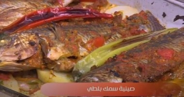 طريقة عمل صينية السمك البلطي في الفرن