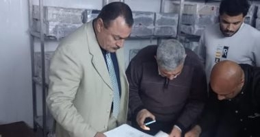 تموين دمياط يشن حملة موسعة لضبط الأسواق
