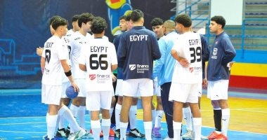فوز ناشئى اليد على صربيا فى بطولة البحر الأبيض المتوسط