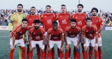 التشكيل الأول مع النحاس.. أبو على وبن شرقى يقودان هجوم الأهلى أمام بتروجت