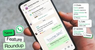 واتساب يطرح مزايا جديدة لتعزيز التفاعل بين المستخدمين في المحادثات