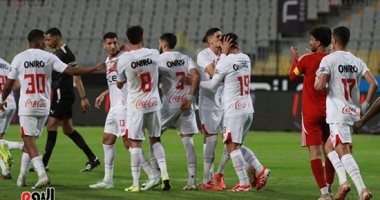 الزمالك يستأنف تدريباته اليوم استعداداً لمواجهة المصري