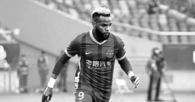الاتحاد الجابوني يعلن وفاة أرون بوبيندزا في بيان رسمي