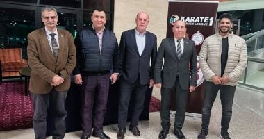 قائمة منتخب الكاراتيه والدول المشاركة بالدورى العالمى "بريميرليج" فى القاهرة