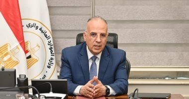 ‎وزير الرى: حريص على لقاء النواب بشكل دورى للتعرف على مقترحاتهم