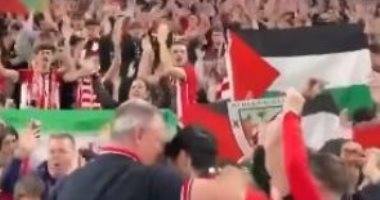 جماهير أتلتيك بلباو الإسباني ترفع علم فلسطين خلال مباراة ريال مدريد.. فيديو