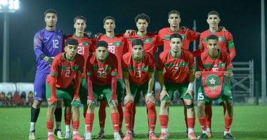 أمم أفريقيا للشباب.. المغرب يتسلح بـ20 محترفاً لاستعادة اللقب الغائب