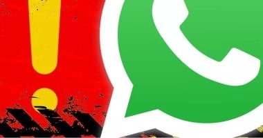 واتساب ينتصر فى معركته ضد شركة NSO المصنعة لبرامج التجسس