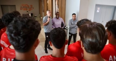 الكاس يدعم المنتخب الوطني تحت 20 سنة قبل أمم أفريقيا بحضور نبيه
