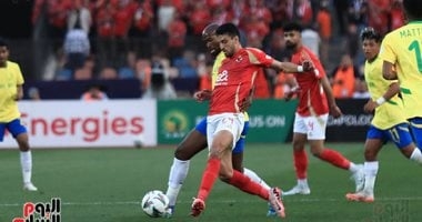 بث مباشر.. مباراة الأهلى وصن داونز لحظة بلحظة