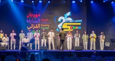 الأطفال يصنعون الذكريات ومغامرات العلم تكتب فصلا من الإبداع بمهرجان الشارقة