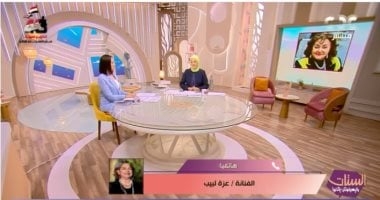 زوجة ابن الفنانة ليلى طاهر تطمئن الجمهور عليها: لا صحة لشائعات وفاتها