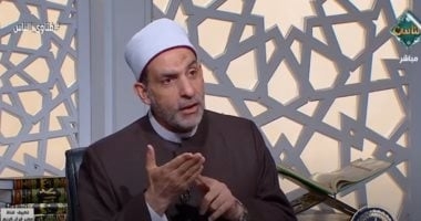 ما حكم تسمية المولود باسم من أسماء الله الحسنى؟.. أمين الفتوى يجيب