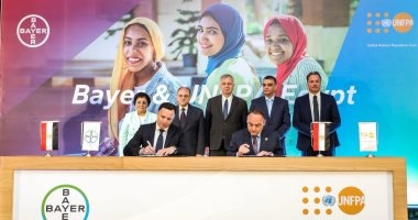 باير وصندوق الأمم المتحدة للسكان يوسعان شراكتهما لدعم وزارة الصحة لتعزيز خدمات تنظيم الأسرة.. تقديم مساهمة 100 ألف يورو في 2025 بإجمالي 170 ألف يورو.. وتمديد الشراكة الاستراتيجية في مصر 3 سنوات من 2026 لـ 2028