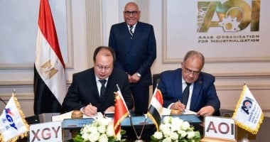 العربية للتصنيع توقع اتفاقية مع شركة صينية لتصنيع أجهزة الرنين المغناطيسى