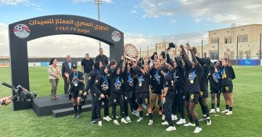 حصاد أول دورى لكرة القدم النسائية بمشاركة الأهلى والزمالك وبيراميدز.. مسار الأقوى