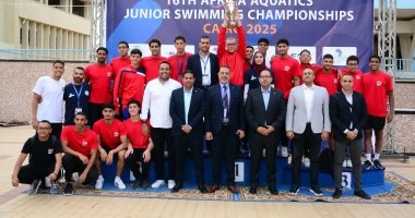 منتخب الناشئين للسباحة يحصد 30 ميدالية ويفوز بالبطولة الأفريقية بالقاهرة