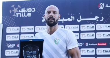 الطلائع يستعيد جهود محمد فتح الله أمام الإسماعيلى بكأس عاصمة مصر
