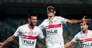 الزمالك ينتظم فى معسكر الإسماعيلية استعداداً لمواجهة بتروجت ونهائي الكأس