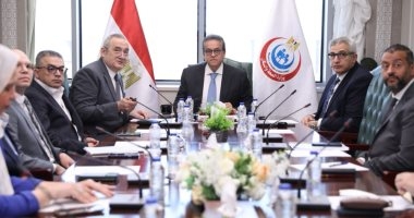 وزير الصحة يترأس اجتماع مجلس إدارة الهيئة العامة للمستشفيات التعليمية