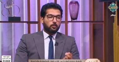 كيف تعلم ابنك التصرف الصحيح حال تعرضه للتحرش؟ علم النفس يضع الروشتة فى 3 خطوات