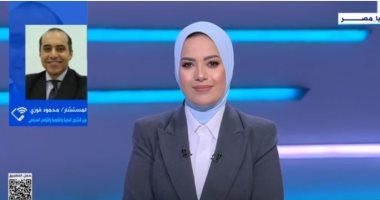 المستشار محمود فوزى: التزام قانونى ودستورى على الحكومة والبرلمان بمناقشة الإيجار القديم