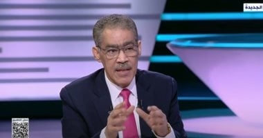 ضياء رشوان: استطلاعات أمريكية تُظهر رفضًا شعبيًا واسعًا للحرب على إيران