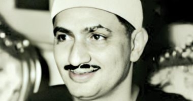 وفاة الابنة الكبرى للقارئ الشيخ محمد صديق المنشاوى