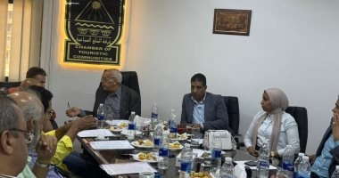 عمومية "محال السلع السياحية" تعتمد الميزانية وتصدر عددا من التوصيات