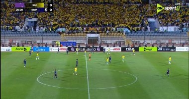 الإسماعيلى يتعادل مع إنبى سلبيا فى الشوط الأول لدورى نايل